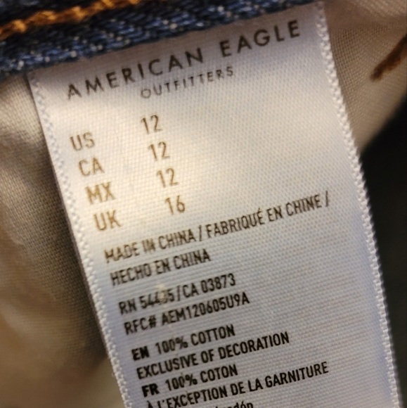 AE Demin "MOM SHORT" Shorts - Picture 3 of 5